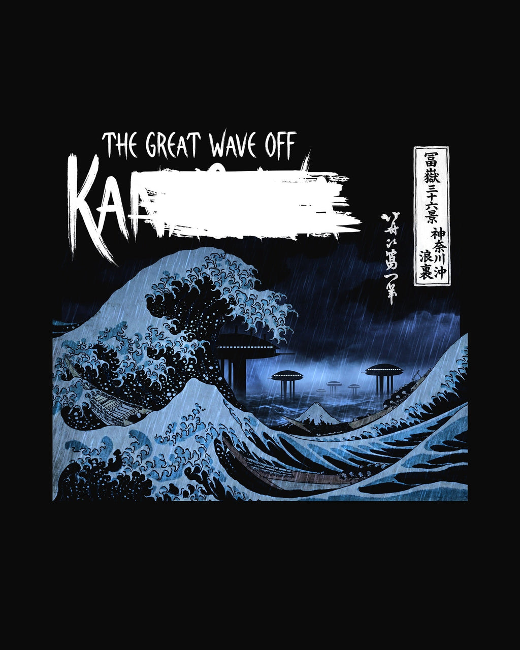 The Great Wave - the art, back