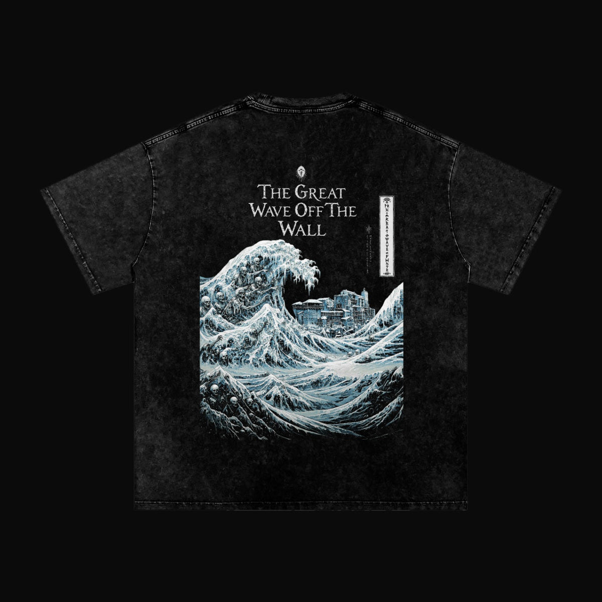 The Great Wave Off The Wall - garment 2