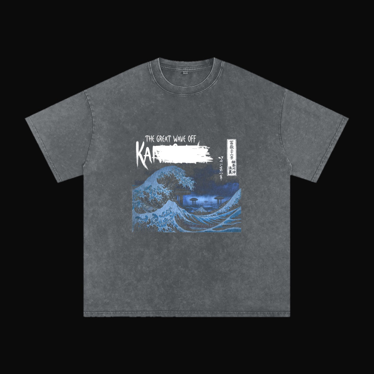 The Great Wave - garment 5 (art front)