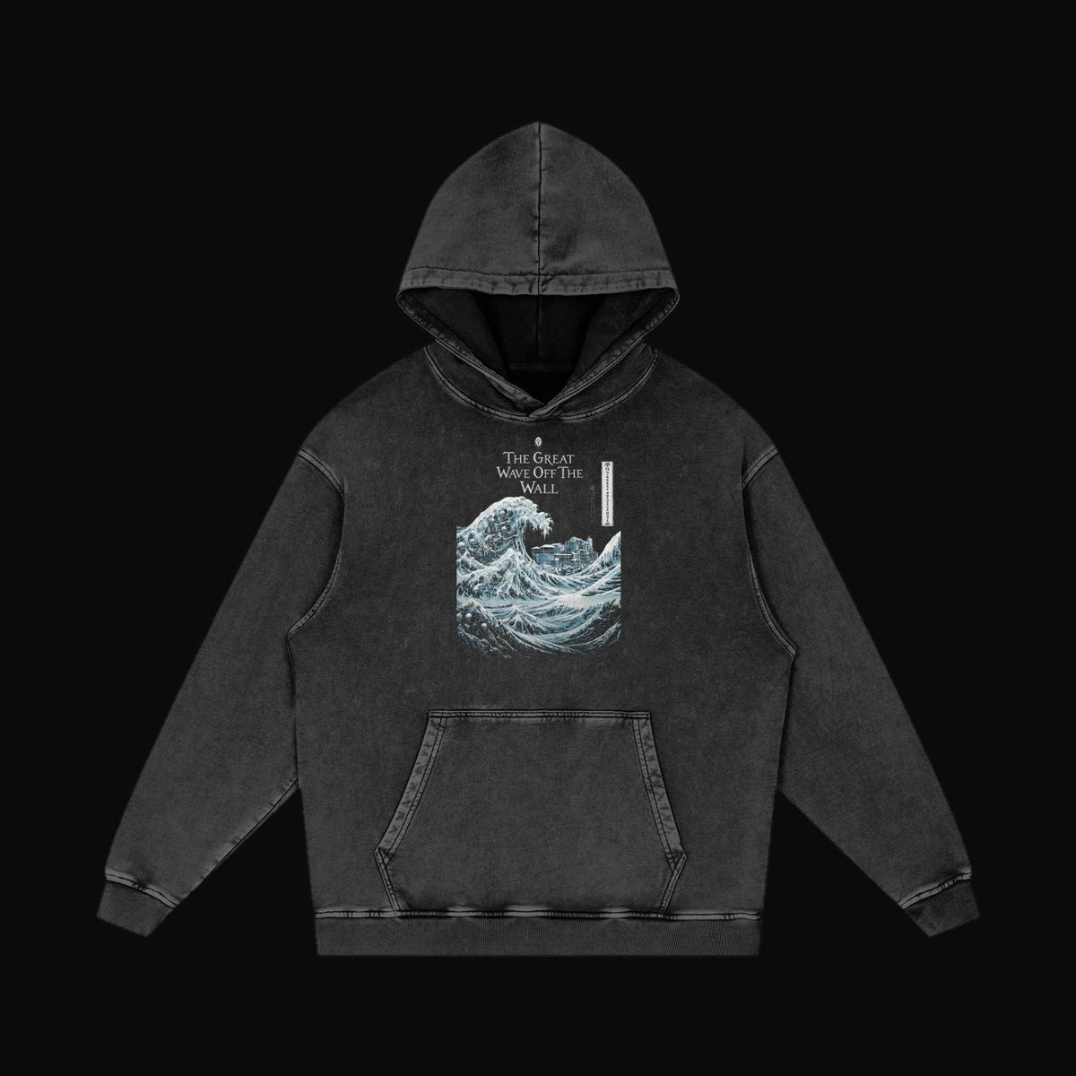The Great Wave Off The Wall Hoodie - garment 7 (art front)