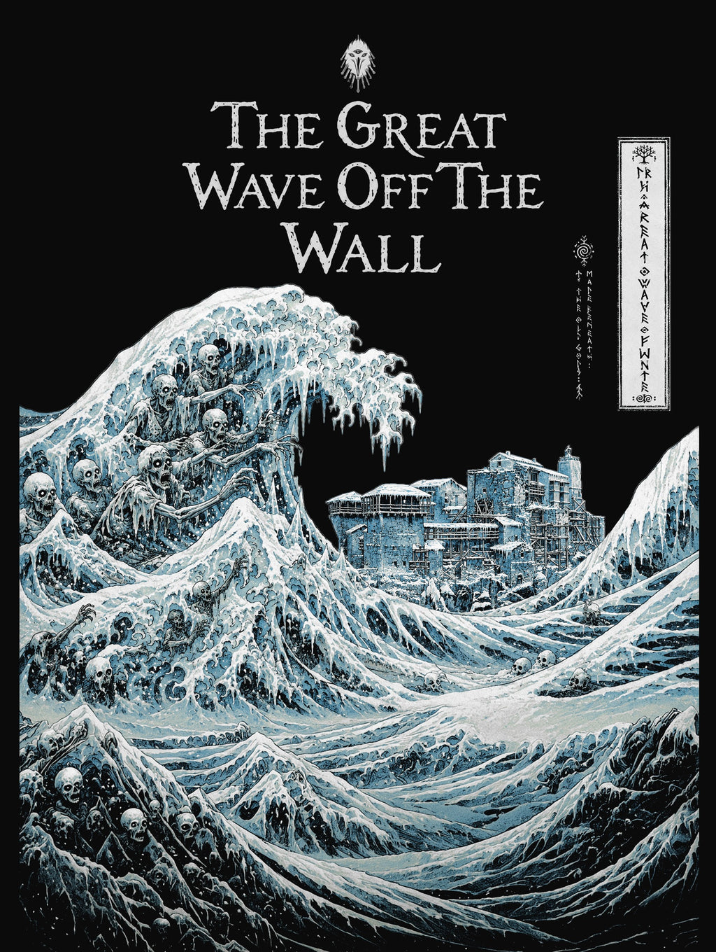 The Great Wave Off The Wall Tank - the art, front