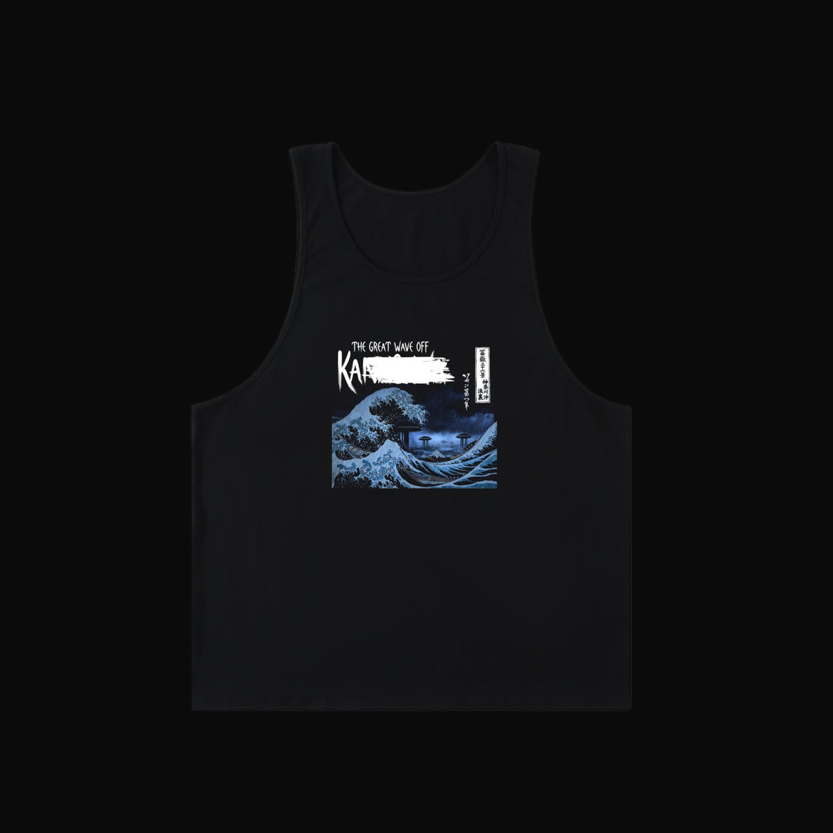 The Great Wave Tank - garment 1